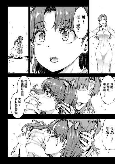 第132頁圖