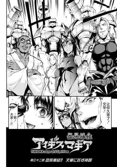 第152頁圖