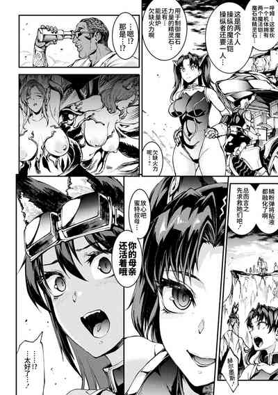 第156頁圖
