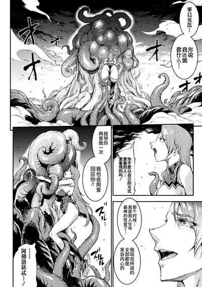 第216頁圖