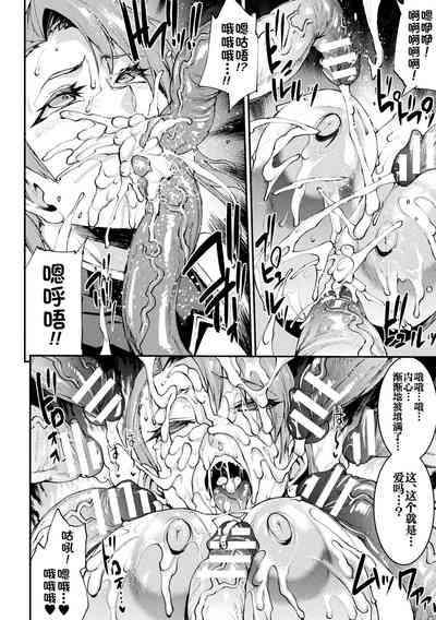 第220頁圖