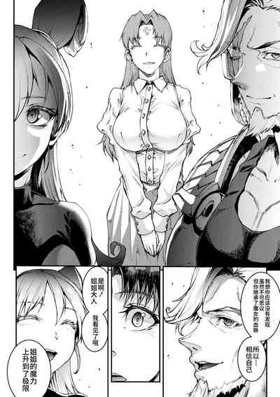 第228頁圖