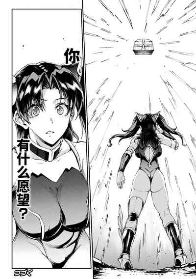 第232頁圖