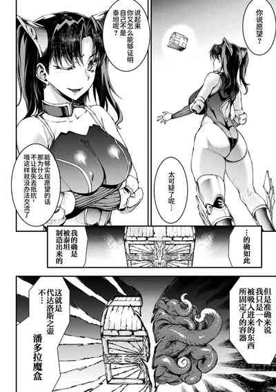 第236頁圖