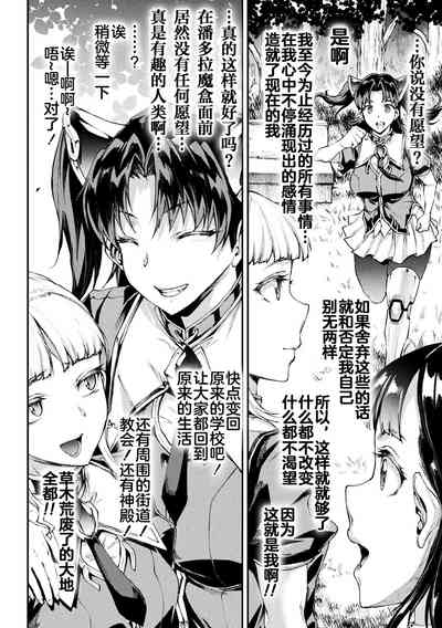 第264頁圖