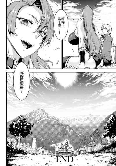 第268頁圖