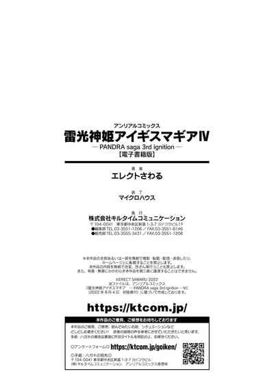 第280頁圖