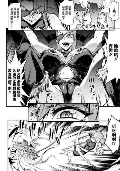 第52頁圖