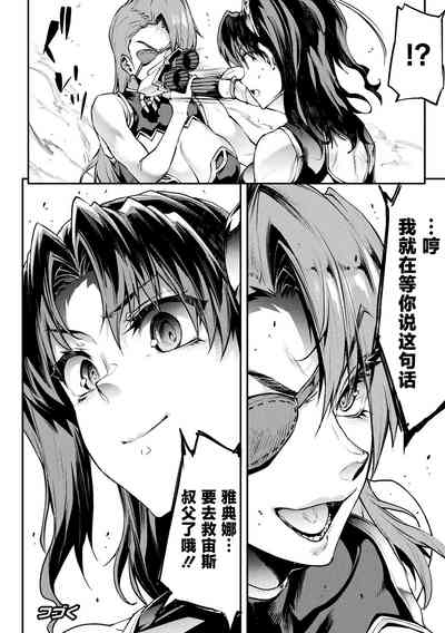 第72頁圖