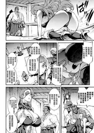 第76頁圖