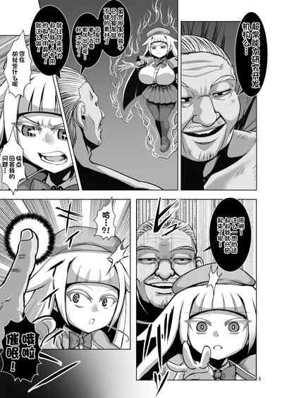第4頁圖