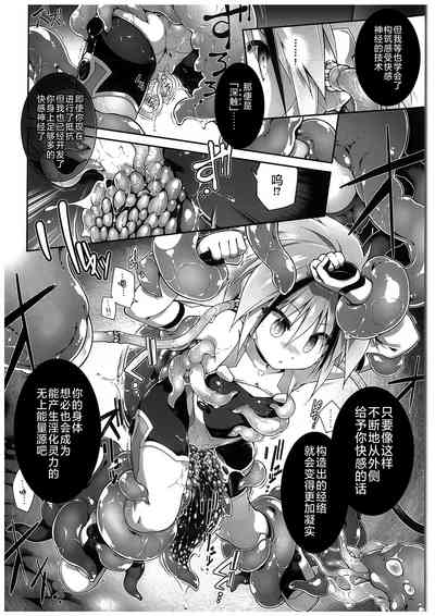 第20页图