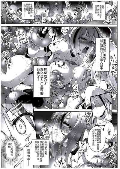 第32页图