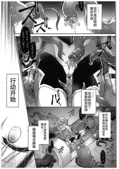 第4页图