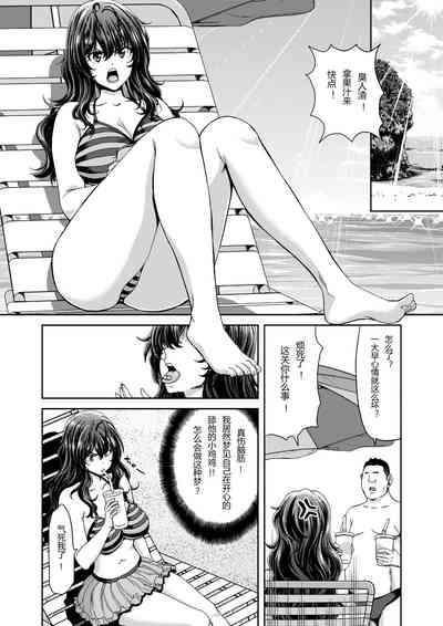 第12頁圖