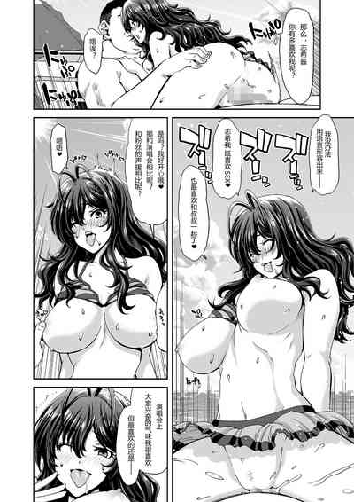 第16頁圖