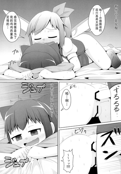 第16頁圖