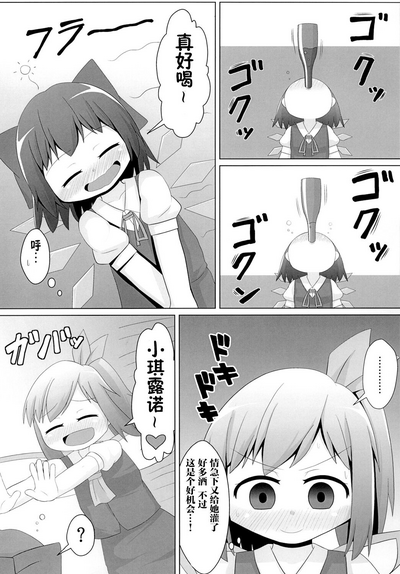 第8頁圖
