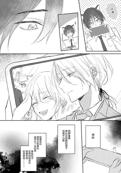 第100頁圖