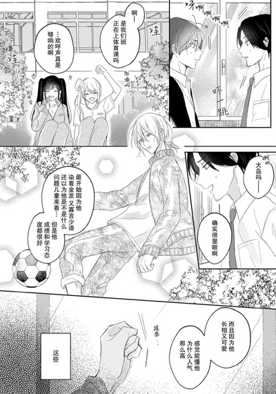 第52頁圖