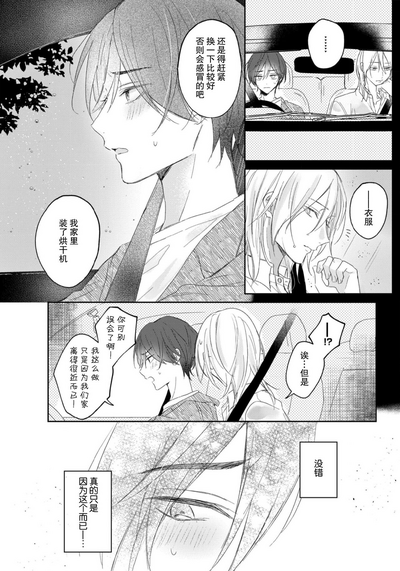 第56頁圖