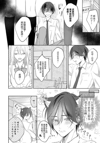 第96頁圖