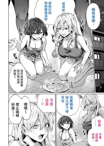 第24頁圖