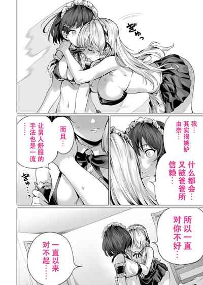 第40頁圖