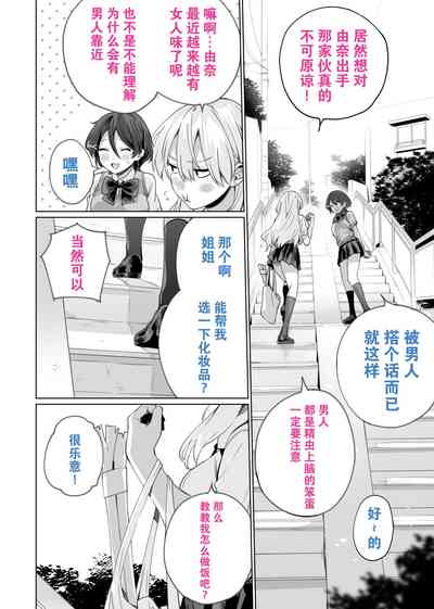 第48頁圖