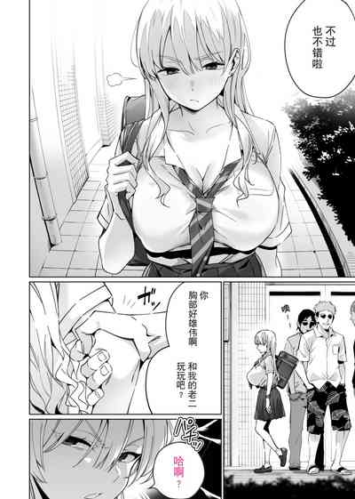 第4頁圖