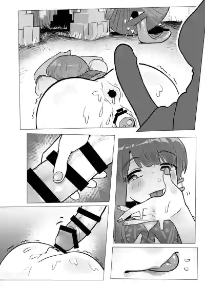 第12页图