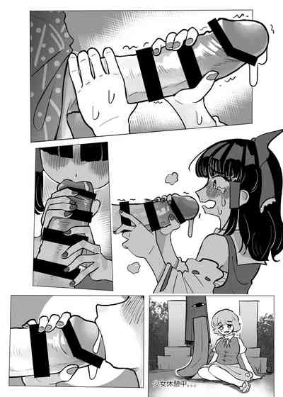 第32页图