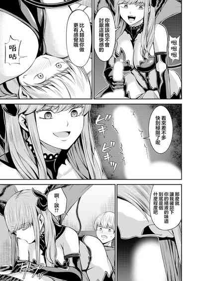 第16頁圖