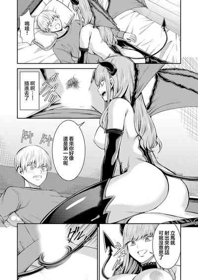 第20頁圖