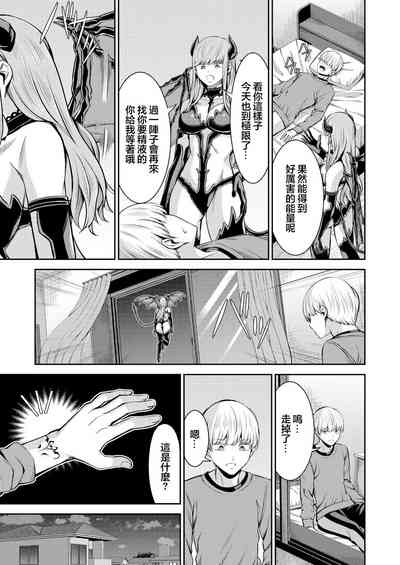 第24頁圖