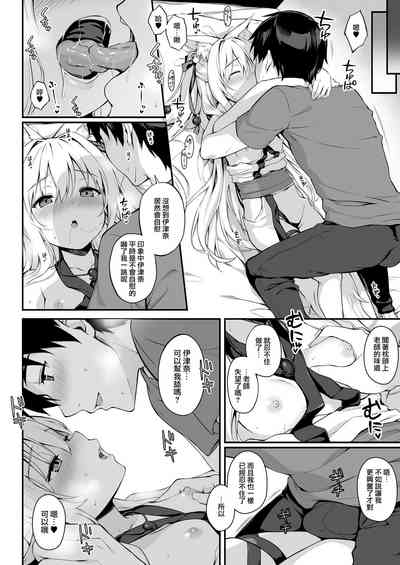 第4页图