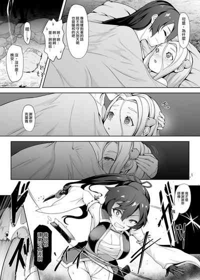 第12頁圖