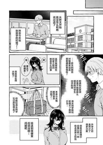 第28頁圖