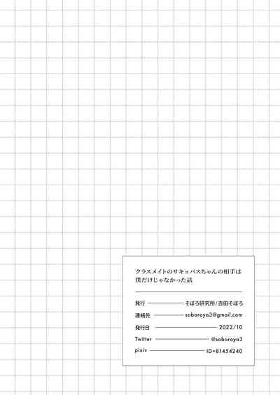 第44頁圖