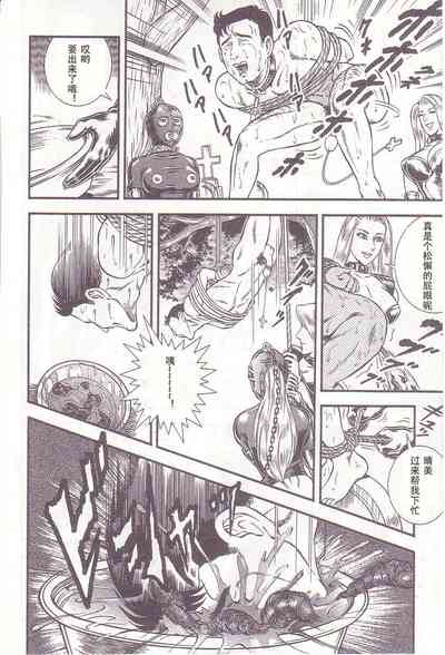 第16頁圖