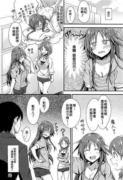 第32頁圖