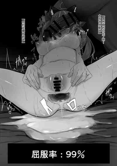 第12页图