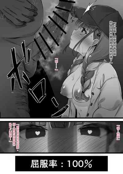 第16页图