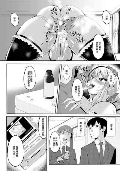 第16頁圖
