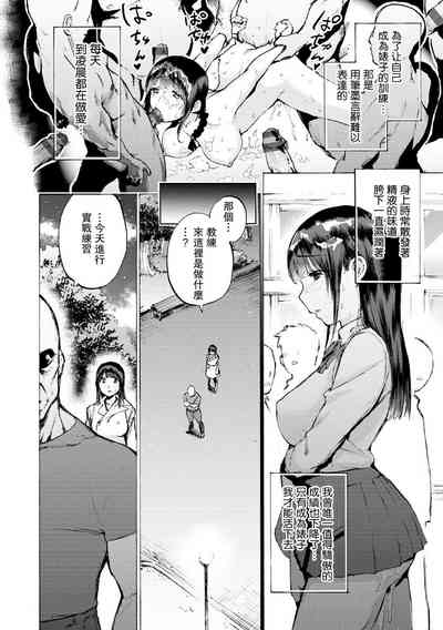 第8頁 封面 - HaSM.cc