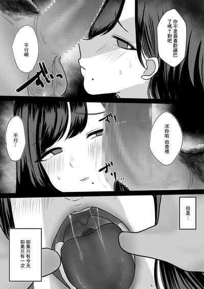 第16頁圖