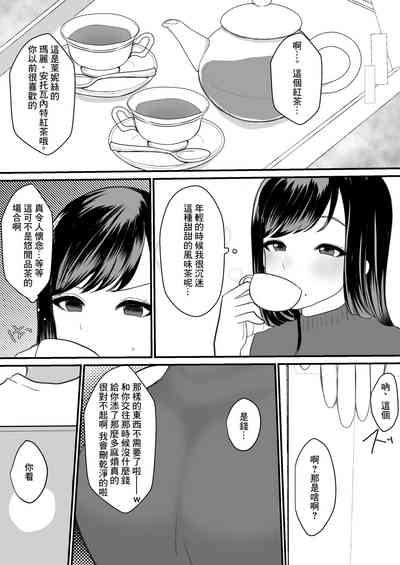 第8頁圖
