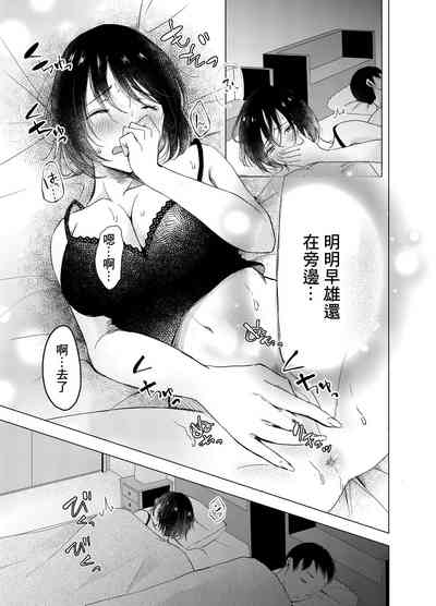 第4页图