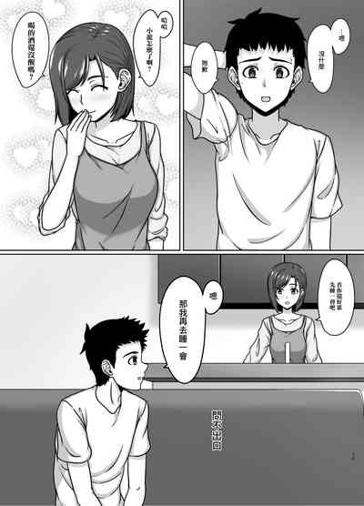 第28页图