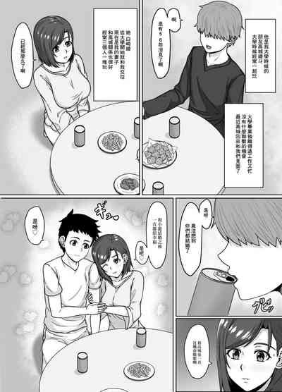 第4页图